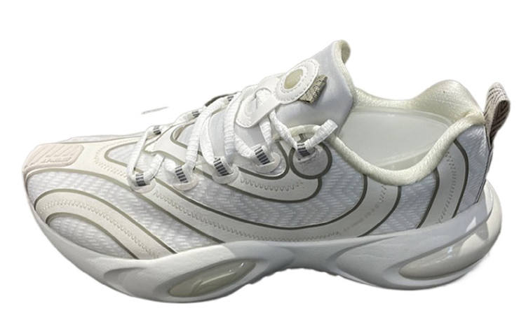 Li-Ning Li Ning Casual Low top Running Shoes Men's Gray