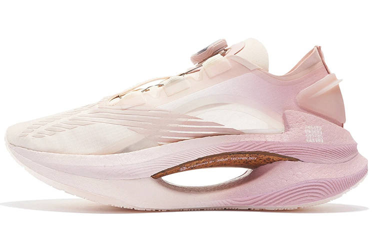 Li-Ning Li Ning Shadow 1.0 Stable Cushioning Slip Resistant Abrasion Resistant Breathable