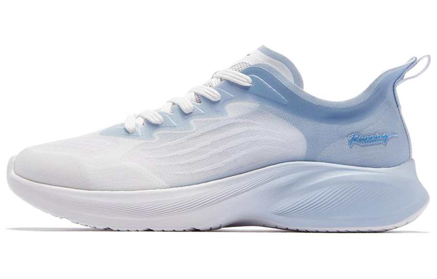 QIAODAN Light Speed 2.0 Mesh Low top Running Shoes Men's Blue White