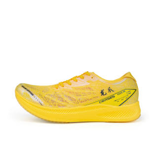 CIERSES Dragon Claw 1.0 Pro Marathon Training Long Distance Running Sprint Physical Fitness Test & Exam Racing