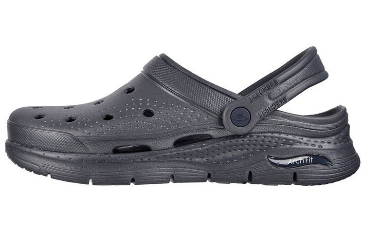 Skechers Arch Fit 'Valiant Navy'
