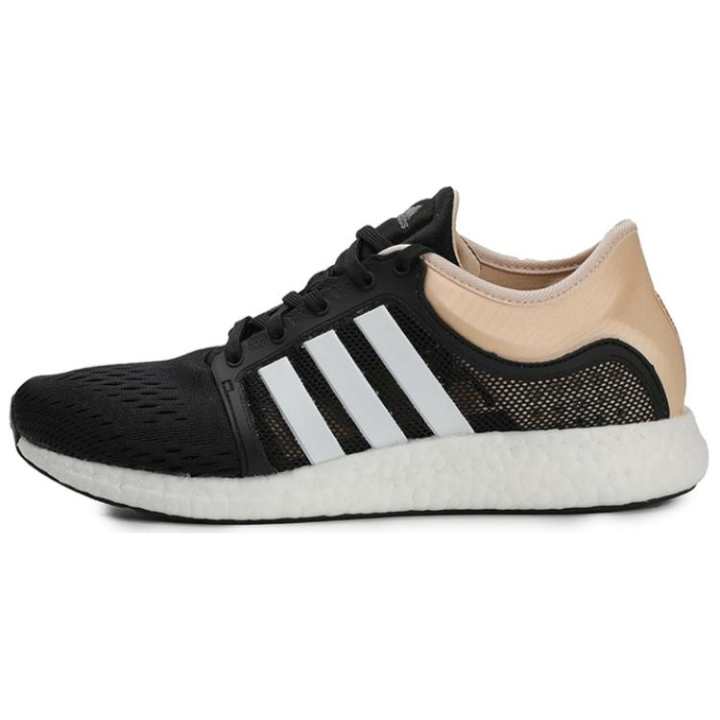 Adidas Adidas Rocket Boost Fabric Slip Resistant Lightweight Non slip Lightweight Low top Marathon Running Shoes Women's