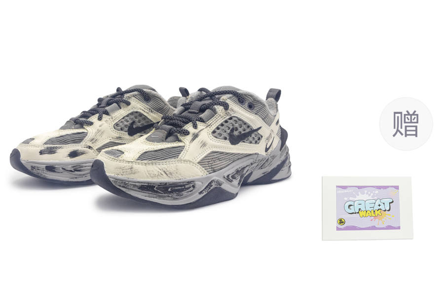 Nike Nike M2K Tekno Slip Resistant Abrasion Resistant Low top Chunky Sneakers Unisex Gray White