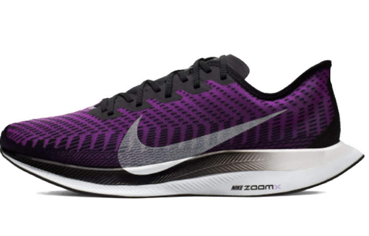 Nike Nike Zoom Pegasus Turbo 2 Hyper Violet