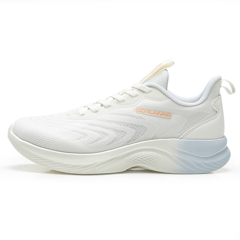 QIAODAN Slip Resistant Abrasion Resistant Low top Casual Running Shoes Men's White