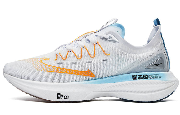 Erke Dust Free 1.0 Comfortable Fabric Cushioning Slip Resistant Abrasion Resistant Low top Running Shoes Men's