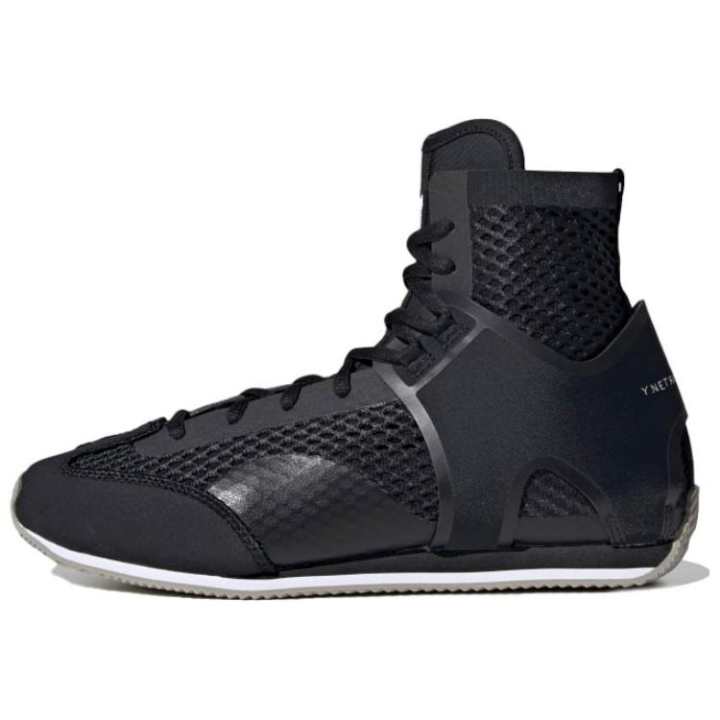 Adidas Adidas By Stella McCartney Boxing Women's