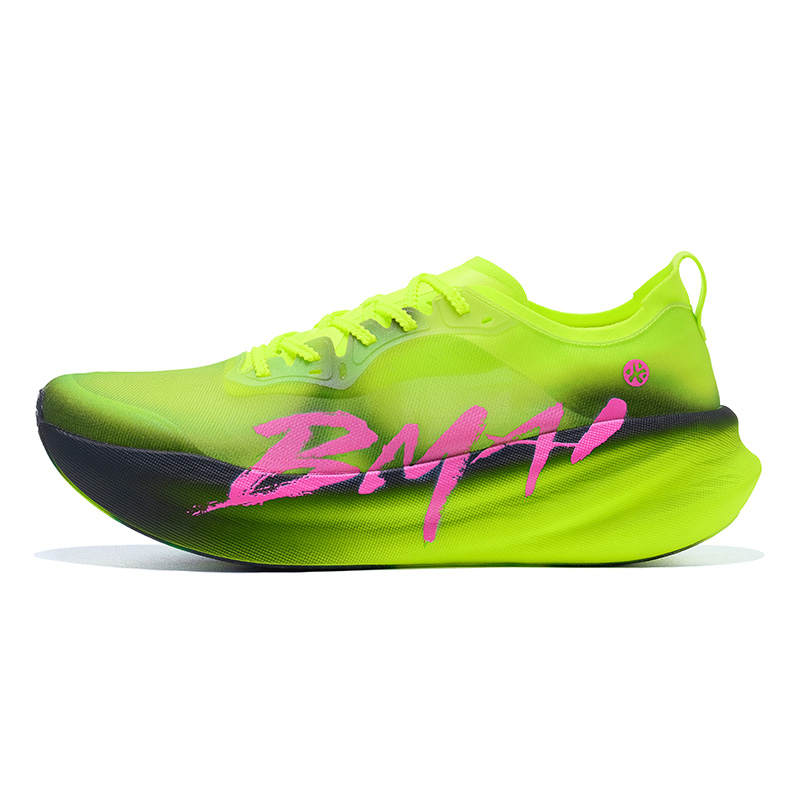 BMAI Jingtan 3.0 Turbo Low Top Running Shoes Unisex Green Yellow Black