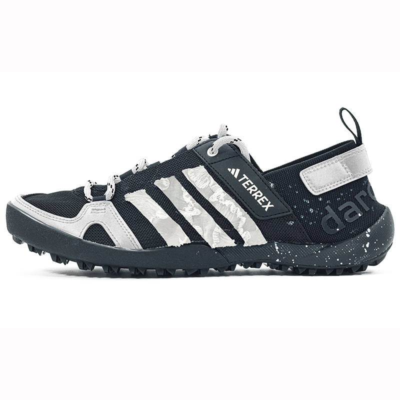 Adidas Adidas Terrex Daroga Cushioning Slip Resistant Abrasion Resistant Cushioning Slip Resistant Abrasion Resistant Low top