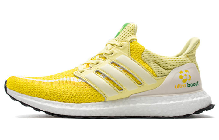 Adidas Adidas UltraBoost 2.0 'China City Focus - Hangzhou'