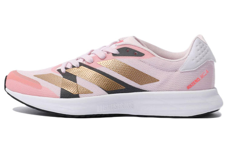 Adidas Adidas Wmns Adizero Rc 4 'Almost Pink Copper Metallic' Women's