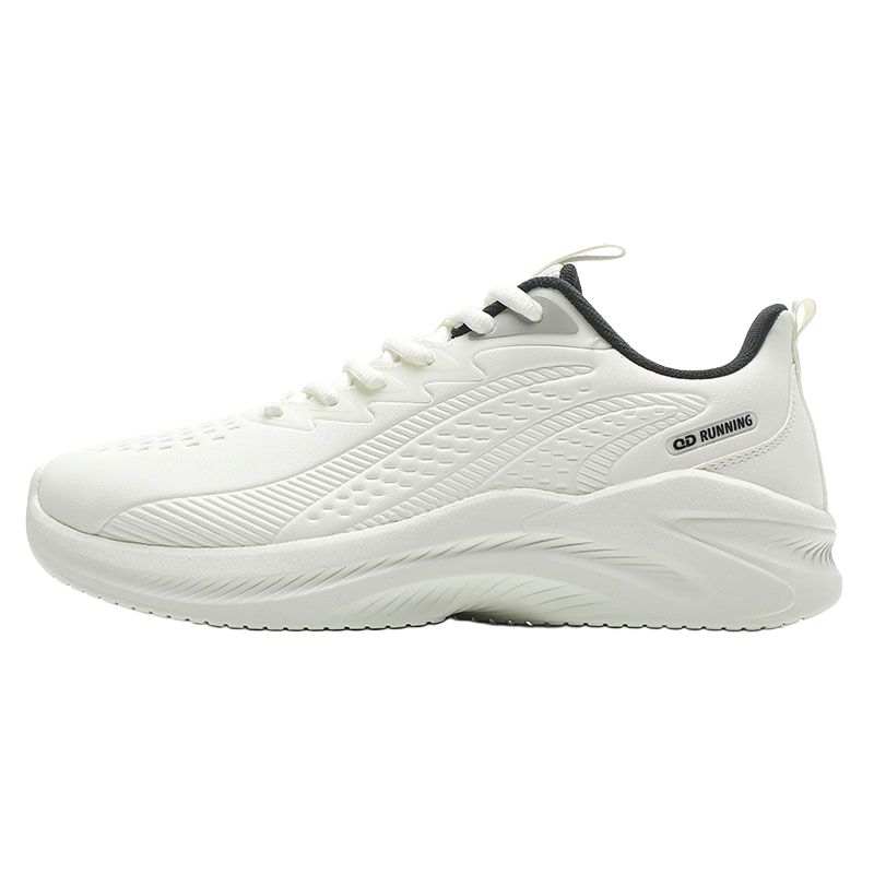 QIAODAN Slip Resistant Abrasion Resistant Low top Casual Running Shoes Men's Ecru
