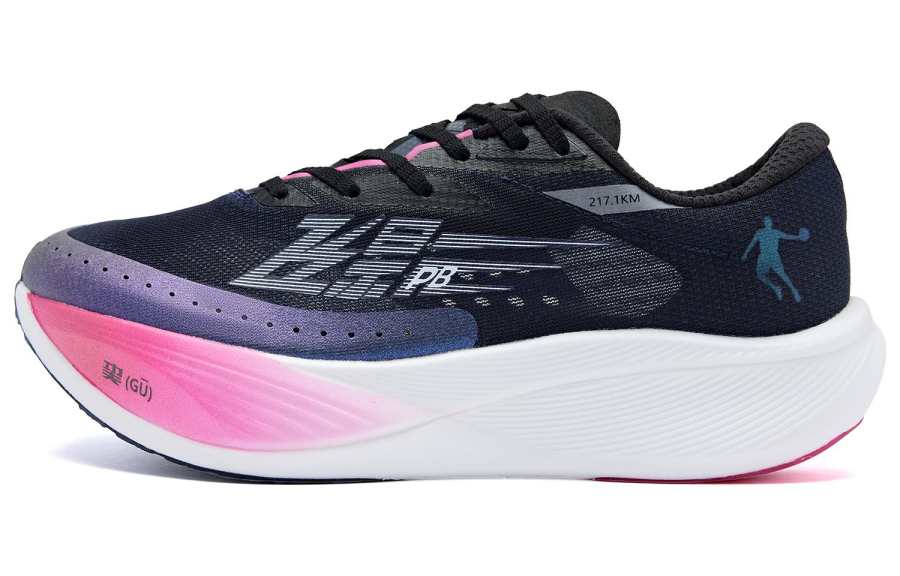 QIAODAN Flying Shadow PB3.0 Strong Wind Breeze Running Shoes Men's Low Top Blue Red