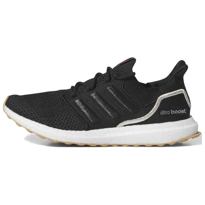 Adidas Adidas UltraBoost 1.0 Lcfp 'Black Silver Metallic'