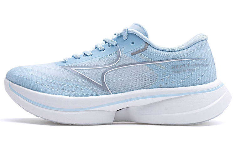 HEALTH Light Wing 001 Cushioning Rebound Lightweight Full Length Carbon Plate Running Shoes Unisex Ice Dusty Blue