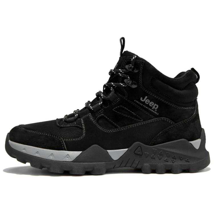 Jeep Jeep Ankle Boots Men's Khaki