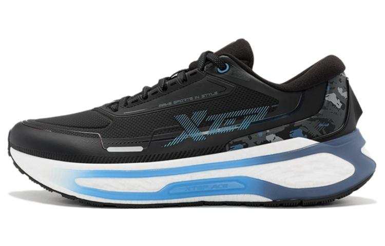 XTEP Cushioning, Wear Resistant Low top Running Shoes Men's Black Blue