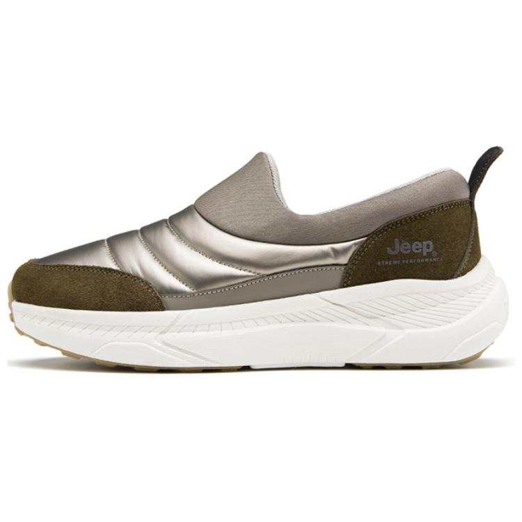 Jeep Men's Casual Shoes Men's Khaki