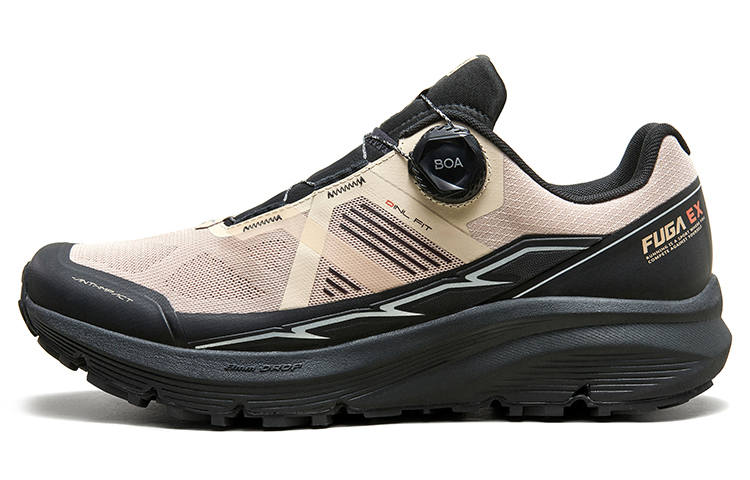 KAILAS FUGA EX BOA Cushioning Slip Resistant Abrasion Resistant Breathable Lightweight Rebound