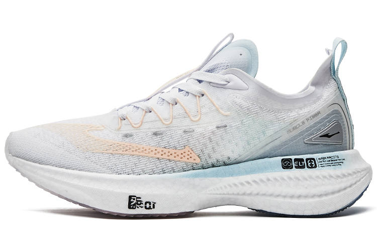 Erke Dust Free 1.0 Fabric Cushioning Slip Resistant Abrasion Resistant Low top Running Shoes Women's White Blue