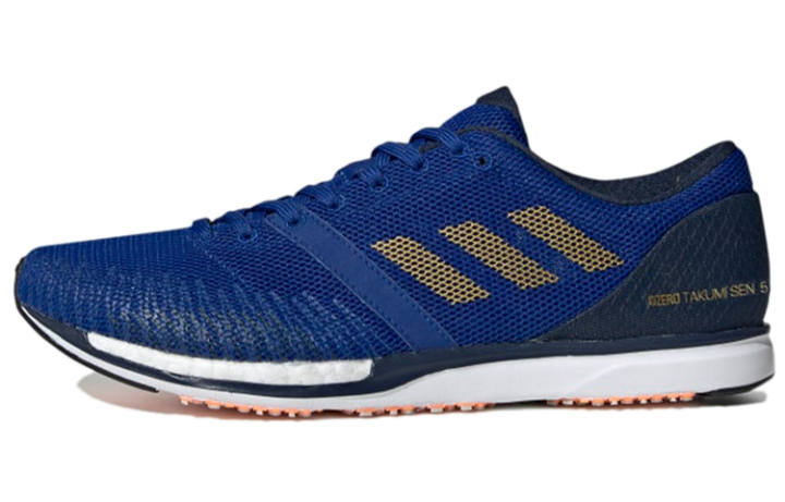 Adidas Adidas Adizero Fabric Breathable Low top Marathon Running Shoes Men's Blue