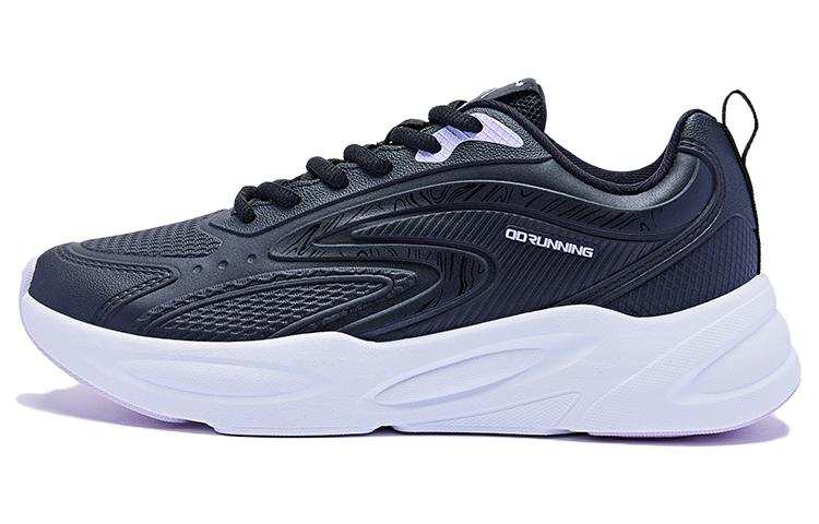 QIAODAN Cushioning Slip Resistant Low top Running Shoes Women's Black White
