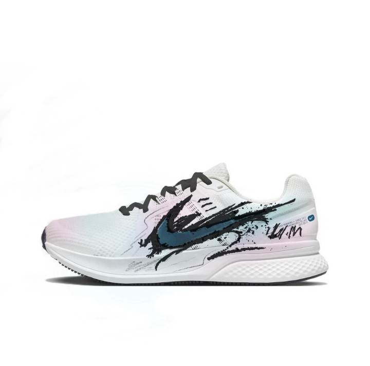 Nike Nike Run Swift 2 Mesh Cushioning Slip Resistant Low top Running Shoes Men's