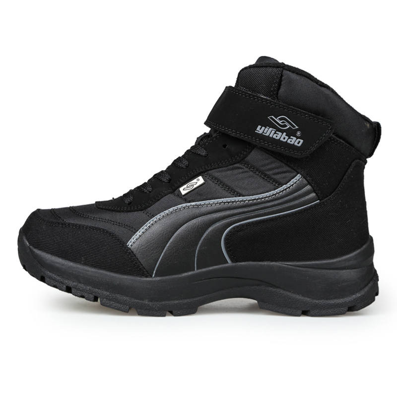 YIJIABAO Thermal Crew Outdoor Boots Men's Black