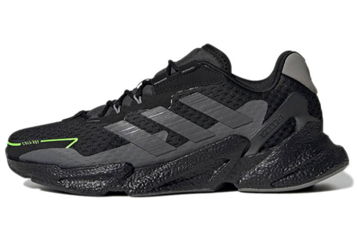Adidas Adidas X9000L4 Cold.Rdy 'Black Night Metallic'