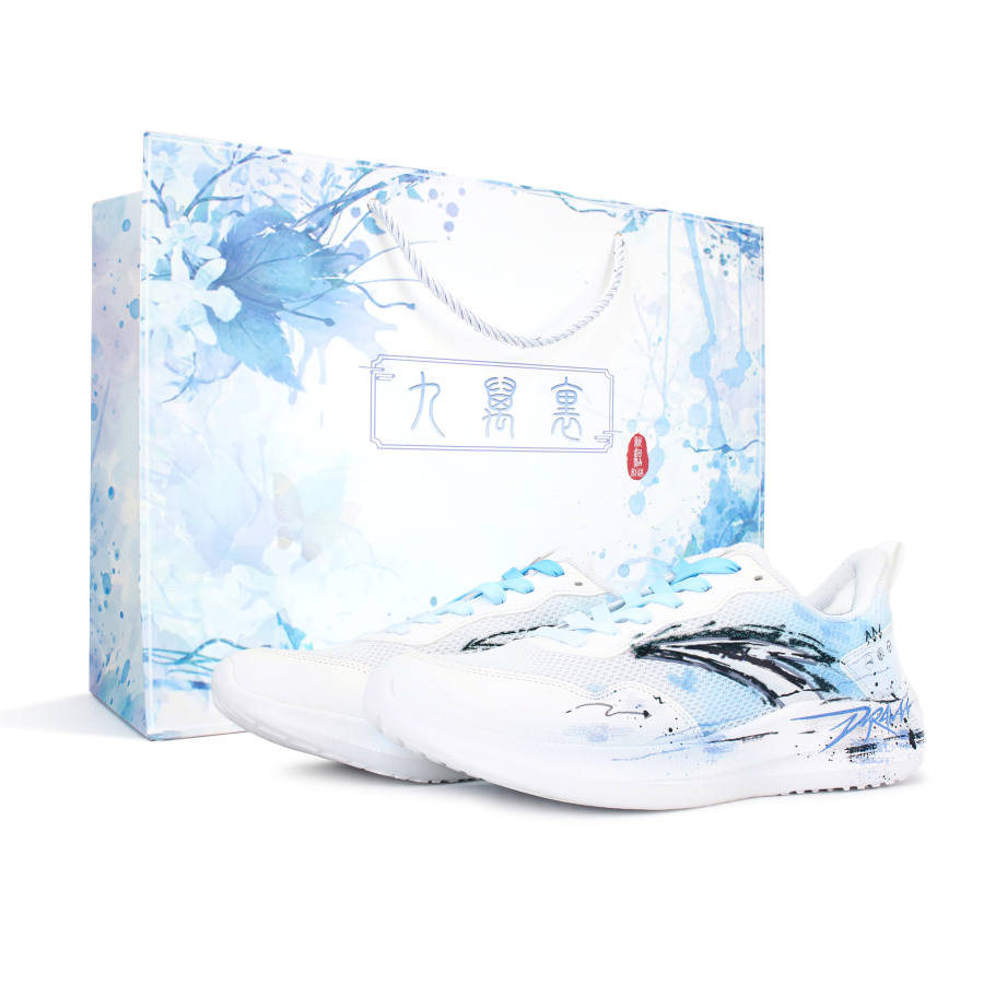 Anta Sky Cushioning Abrasion Resistant Cushioning, Wear Resistant Low top City Commuting Running Shoes Men's