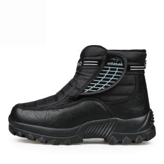 YIJIABAO Thermal Abrasion Resistant Short Outdoor Boots Men's Black