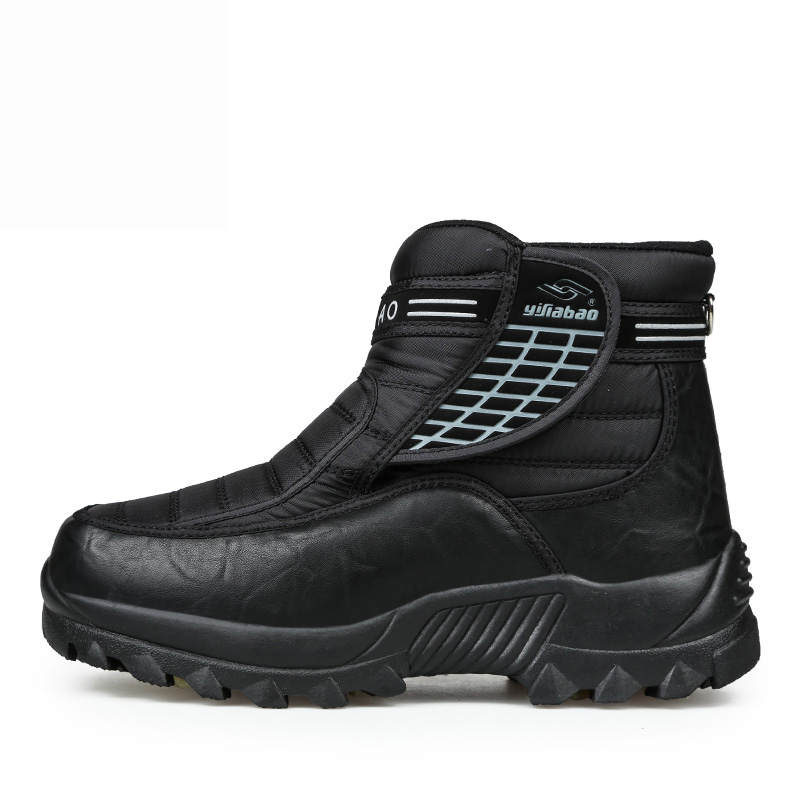 YIJIABAO Thermal Abrasion Resistant Short Outdoor Boots Men's Black