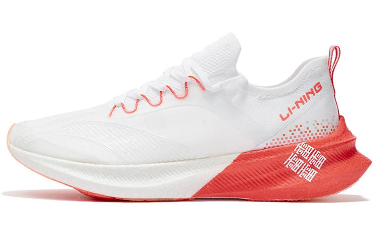 Li-Ning Li Ning Feidian Challenger Textile, TPU Cushioning Slip Resistant Abrasion Resistant Breathable Lightweight