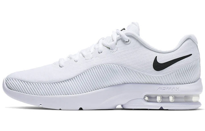 Nike Nike Air Max Advantage 2 'White Black'