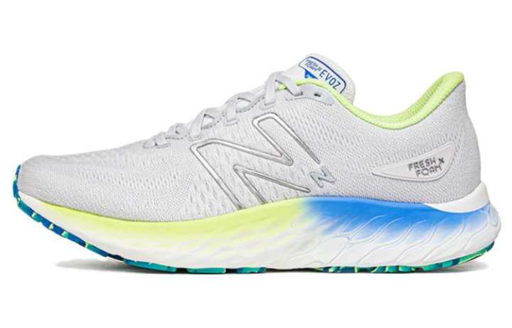 New Balance New Balance NB Fresh Foam Quartz Grey