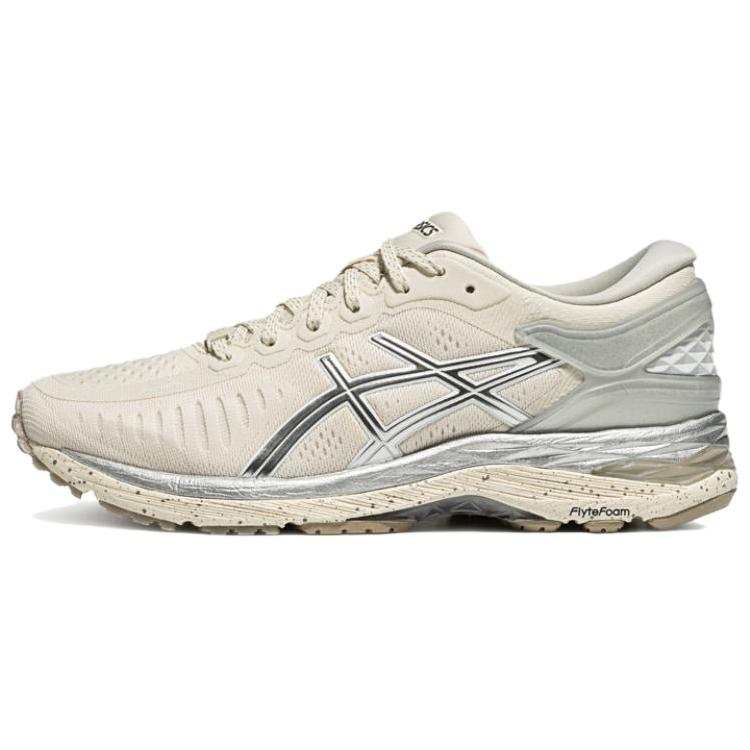ASICS ASICS Metarun Abrasion Resistant Breathable Support Rebound Abrasion Resistant Breathable Support Rebound Running Shoes