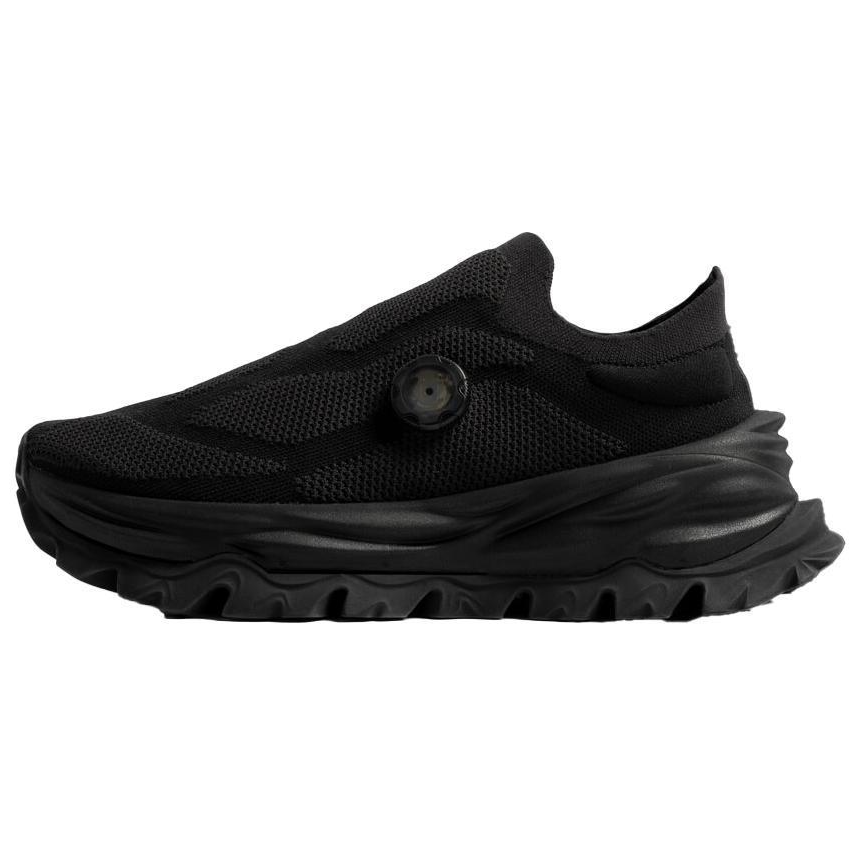 PUMA HELIOT EMIL x PUMA Sportstyle Slip Resistant Abrasion Resistant Slip Resistant Abrasion Resistant Low top Running Shoes