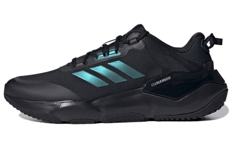 Adidas Climawarm Adidas Cruiser 'Black Metallic Purple Iridescent'