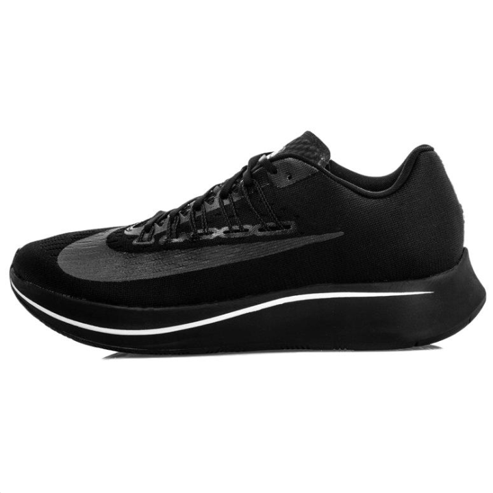 Nike Nike Casual Running Shoes Men's