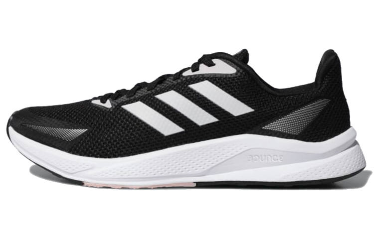 Adidas Adidas X9000l1 Versatile Fabric Breathable Low top Marathon Running Shoes Women's Black White
