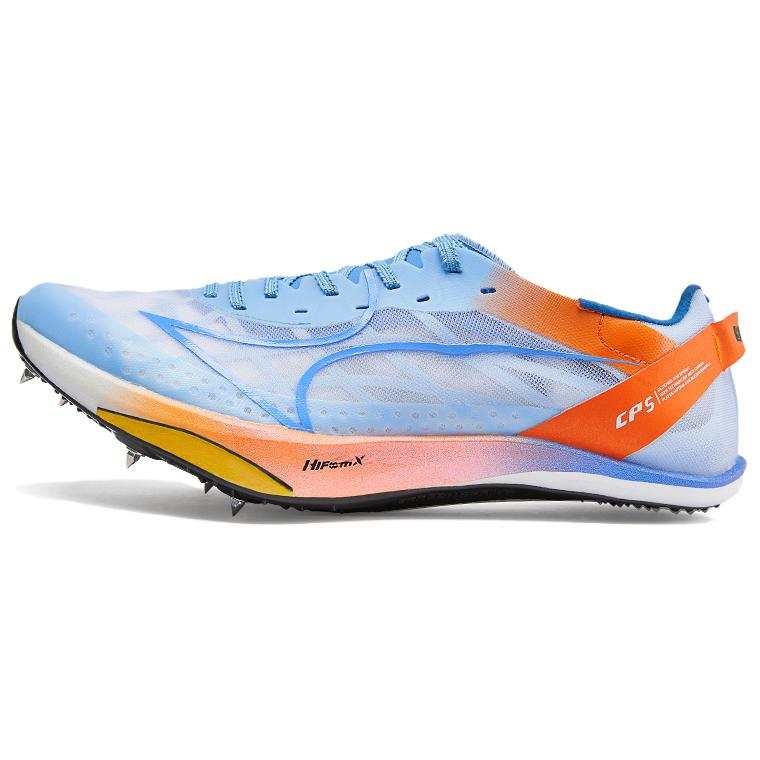HEALTH CP5 Full Length Carbon Plate Physical Fitness Test & Exam Track & Field Competition Sprint Racing Running Shoes