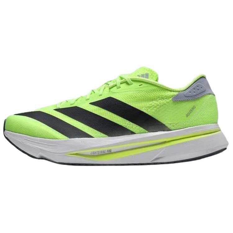 Adidas Adidas Adizero SL2 Fabric Low top Marathon Long Distance Running Sprint Running Shoes Men's Green