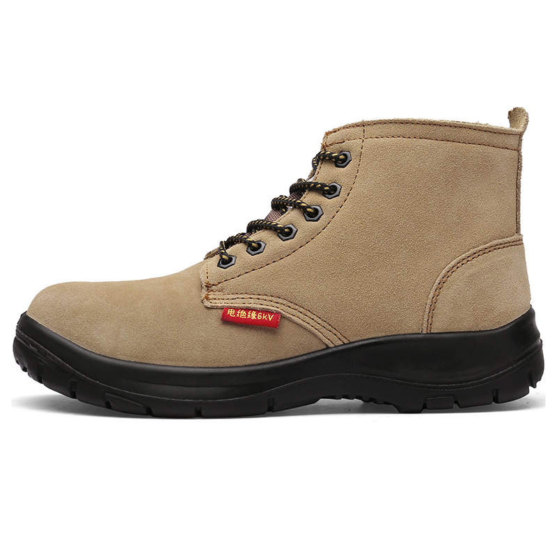 QIANGREN Labor Protection Shoes Men's