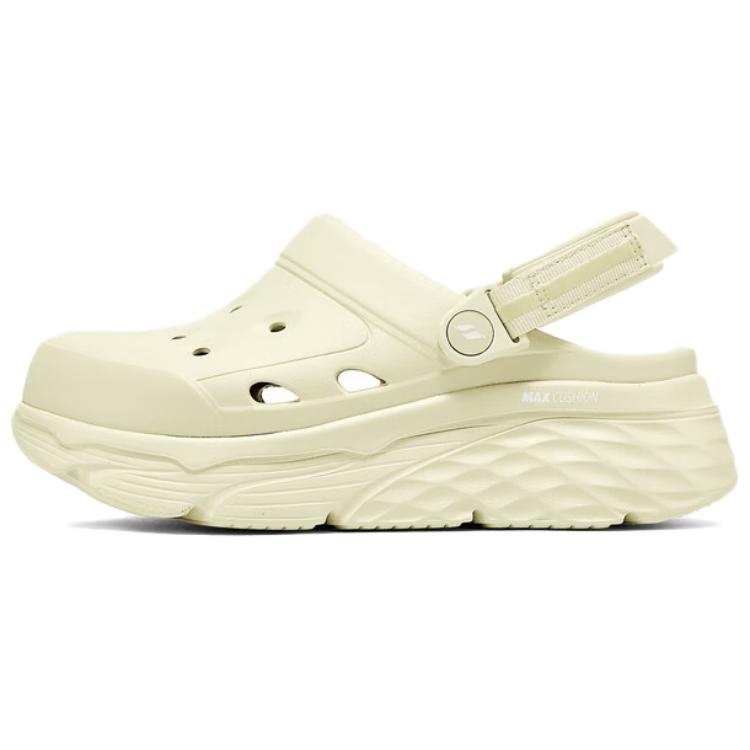 Skechers Foamies Clogs Women's Bright Yellow