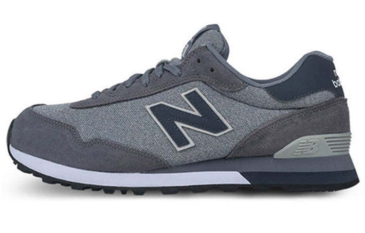 New Balance New Balance 515 Series Retro Sneakers Grey