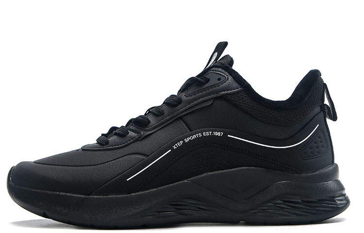 XTEP Comfortable Synthetic Leather Cushioning, Wear Resistant Low top Running Shoes Men's