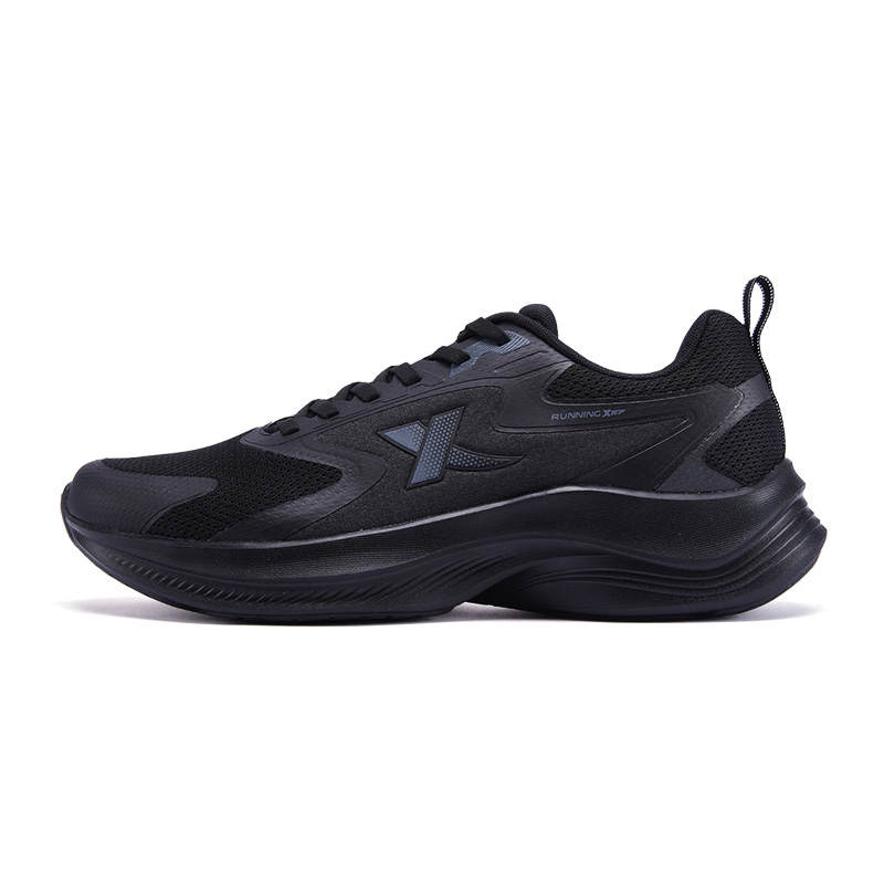 XTEP Hydrogen Wind Technology Fabric Cushioning Slip Resistant Abrasion Resistant Lightweight Low top