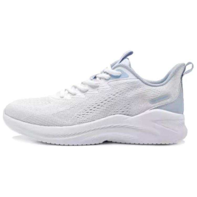 QIAODAN Wear resistant And Lightweight Low top Running Shoes Men's White