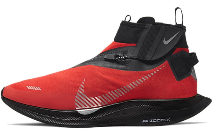 Nike Nike Zoom Pegasus Turbo Shield Habanero Red