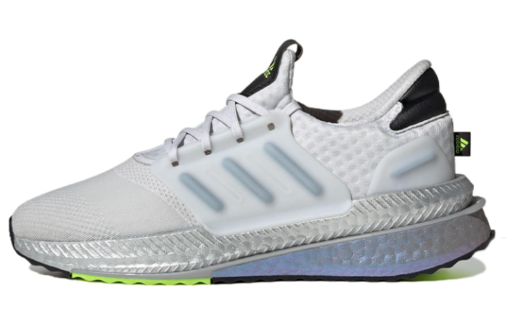 Adidas Adidas X_PLRBOOST 'Silver Metallic Grey'